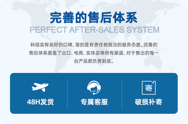 波西米亚RA97全光谱大灯盘薄透亮隐形风扇灯智能家居中山灯具详情4