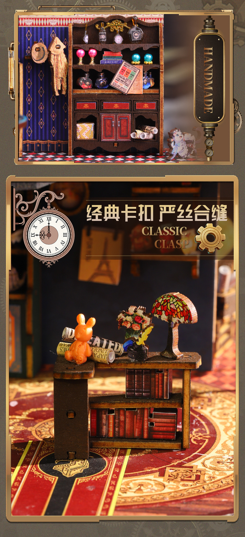 Jiate diy House Trajectory Youcheng Cross-border E-commerce Toy Model Manual Assembly DIY House DIY Bookstand pic 16