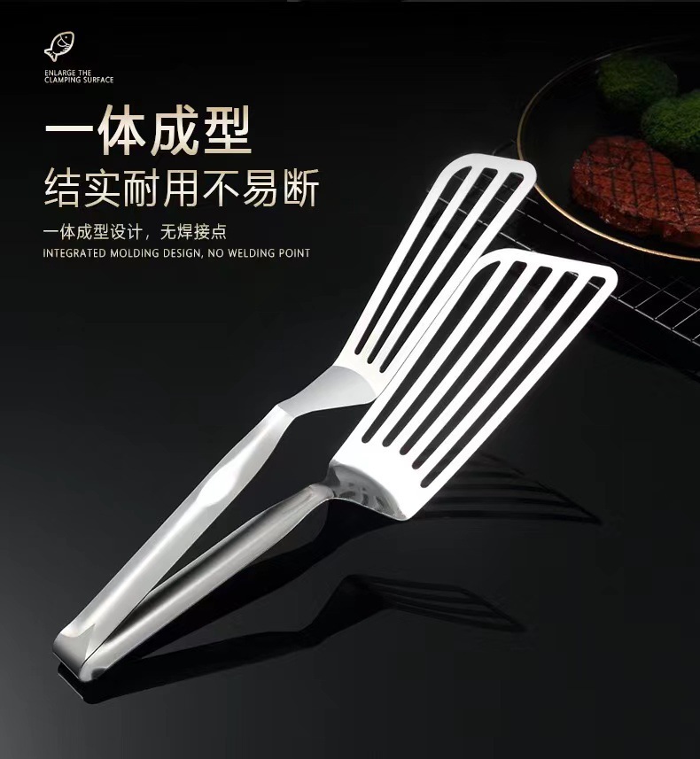 不锈钢厨具多功能食品夹煎铲牛排夹煎鱼夹食物夹户外烧烤夹烤肉夹详情6