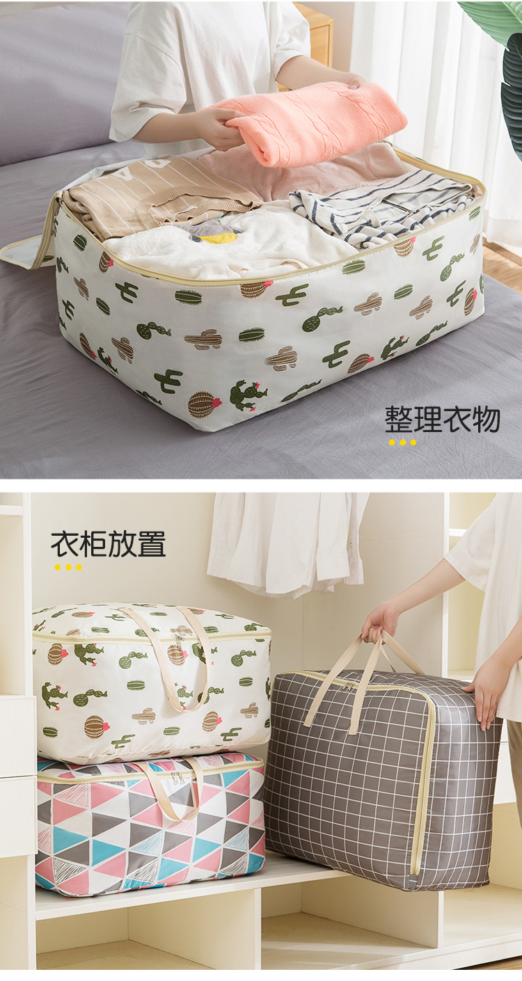 Oxford cloth quilt storage bag, large clothes bag, student hand luggage bag, moving packing bag pic 16
