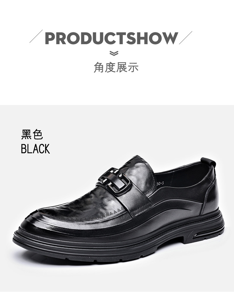 新款英伦风布洛克手工真皮鞋男士透气商务正装一脚蹬皮鞋厚底单鞋详情25