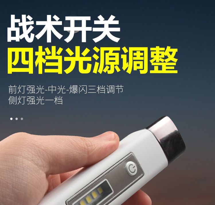 Cross-border multi-functional high-intensity flashlight, emergency power bank, flashlight with side light, usb charging portable lighting lamp pic 11