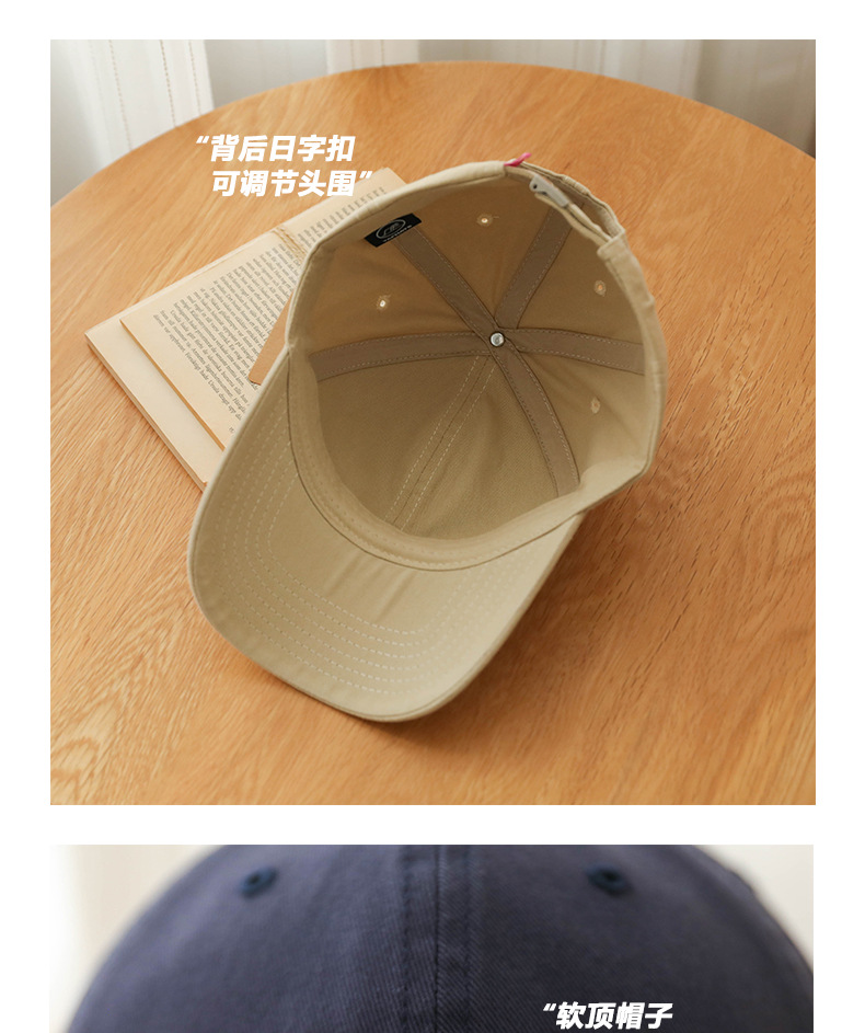 Red wheat straw baseball cap, sun hat, straw hat classic style pic 12