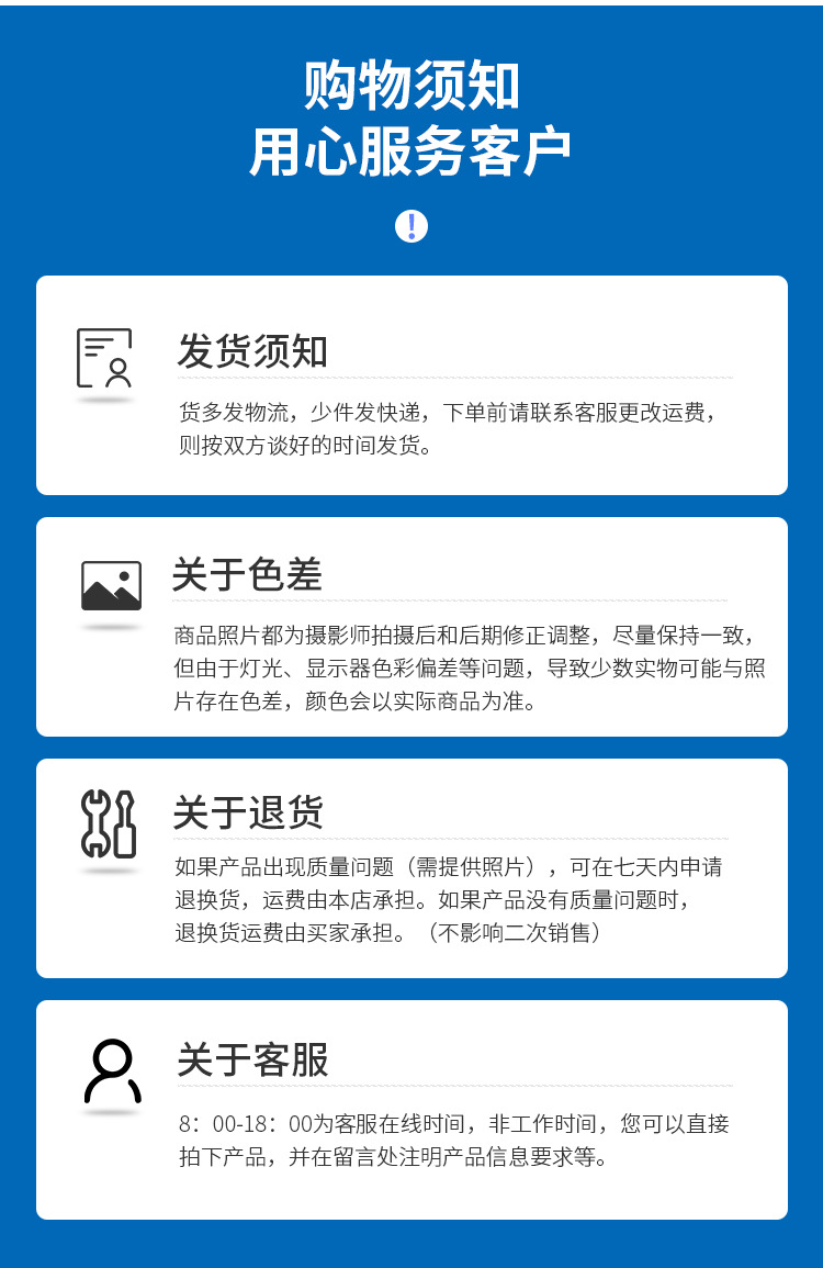 Universal connection clamps for circuit breaker terminals SGB flat circuit breaker clamps JPX-SK35-240mm² pic 12