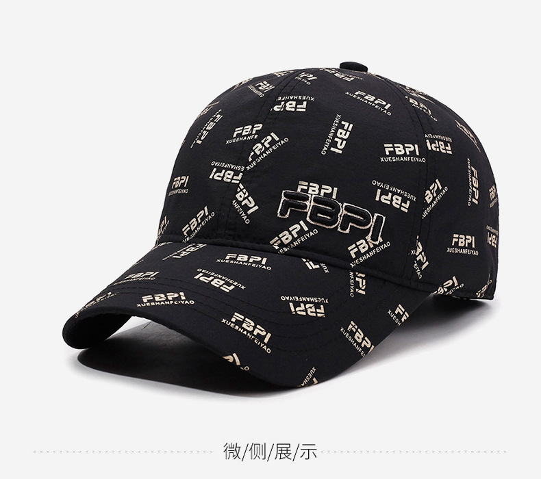 新款刺绣字母棒球帽遮阳防晒时尚休闲百搭春秋季男女同款出游必备详情9