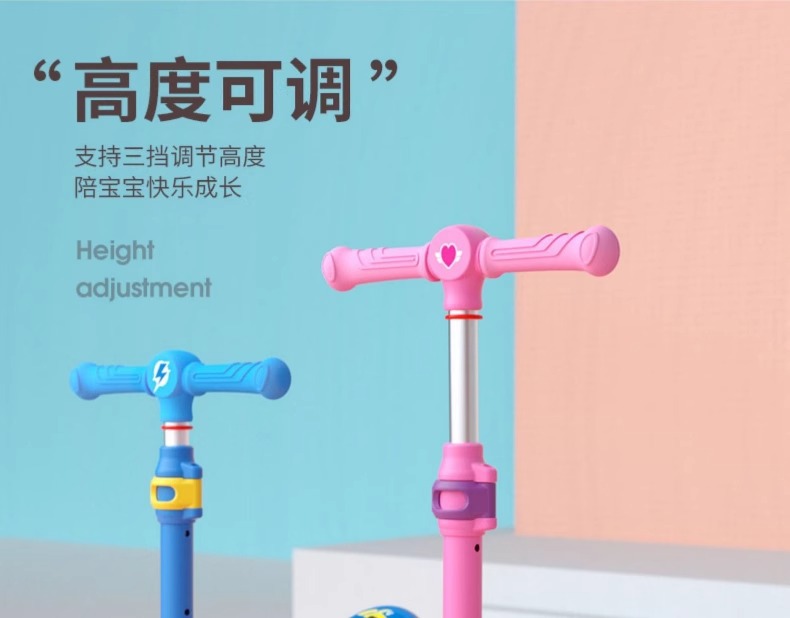 超级飞侠 三合一儿童滑板车1-6岁2宝宝3小孩单脚滑滑溜溜可坐骑滑详情19