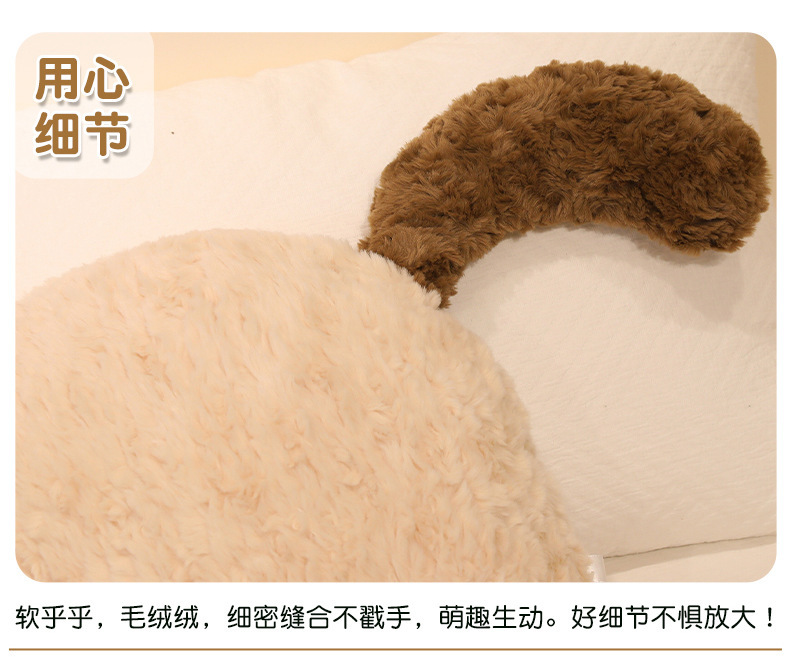 Soft animal pillows, long throw pillows, sofa on the bed, plush toys for girls, fluffy and cute doll gifts pic 13