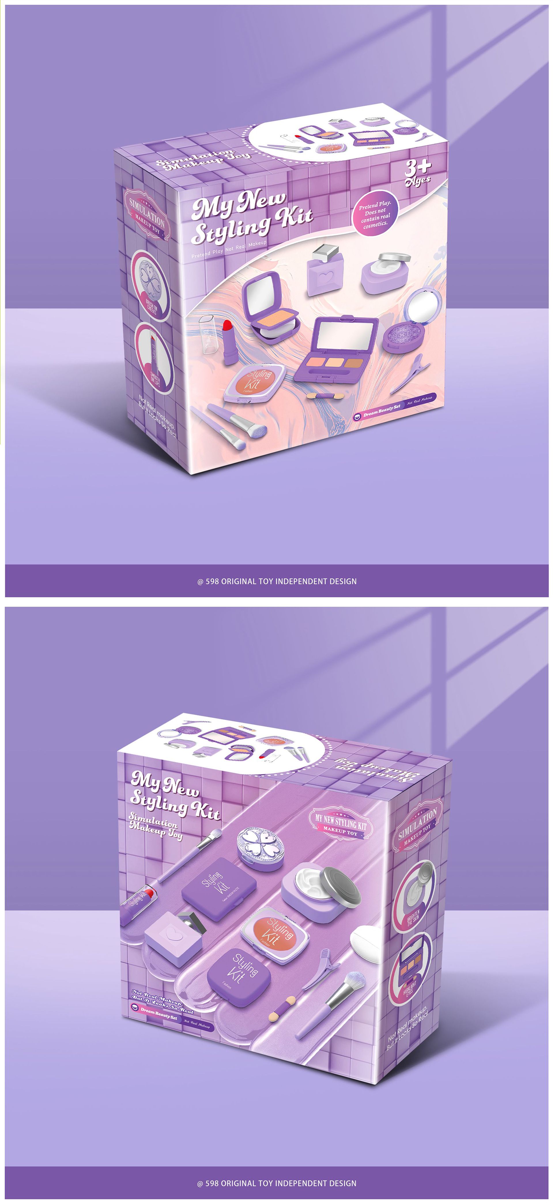 严选跨境新品儿童过家家仿真化妆玩具女孩彩妆套装不可涂抹亚马逊详情21