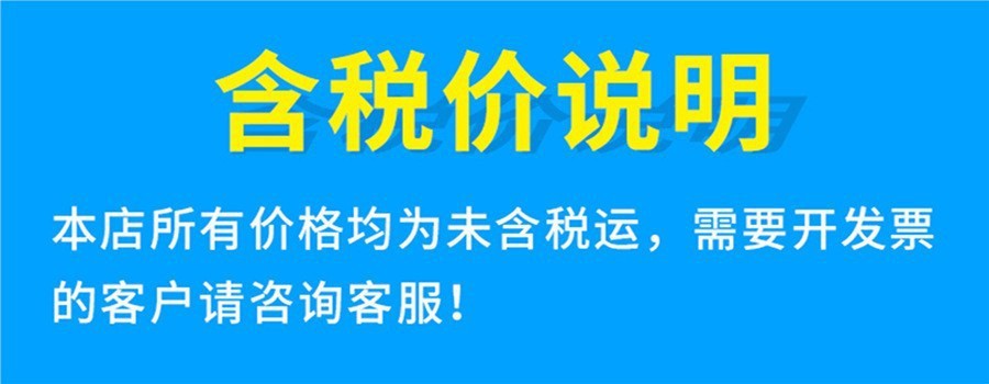 高亮迷你照明灯COB大泛光多功能工作灯 三光源可点烟开瓶盖详情1