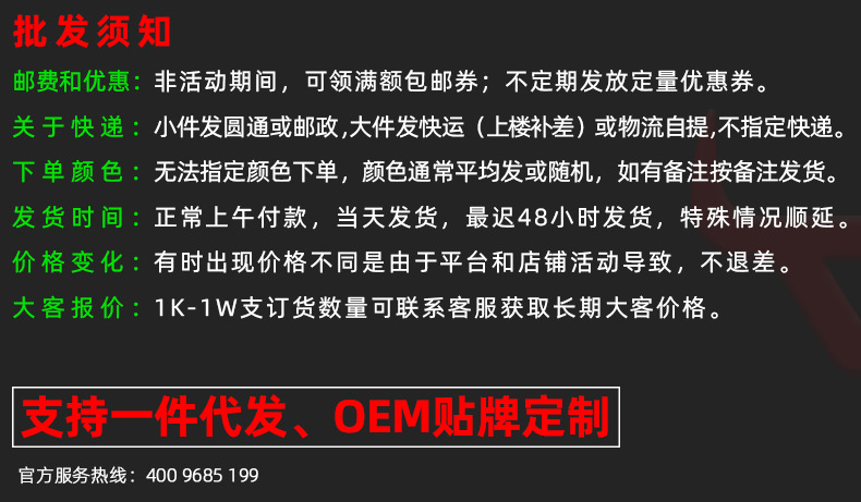 小牛历险记正畸牙刷专用双支装配牙缝刷牙间刷异型扁孔U型软毛详情2