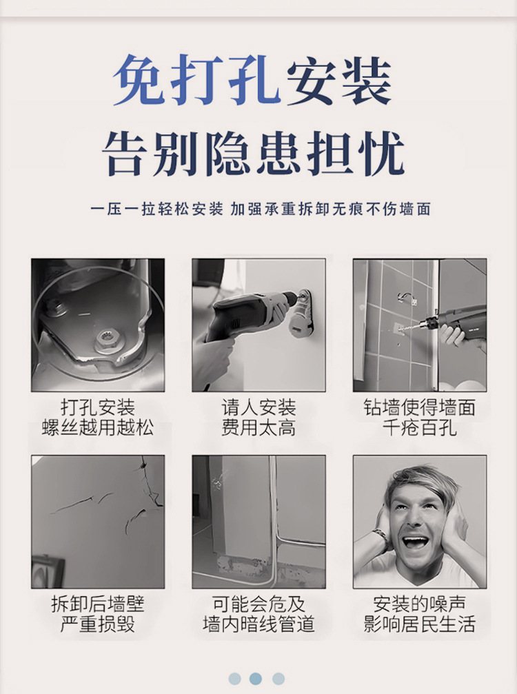 可调节伸缩杆日式窗帘杆家用浴室门帘杆免打孔晾衣撑杆罗马杆批发详情1