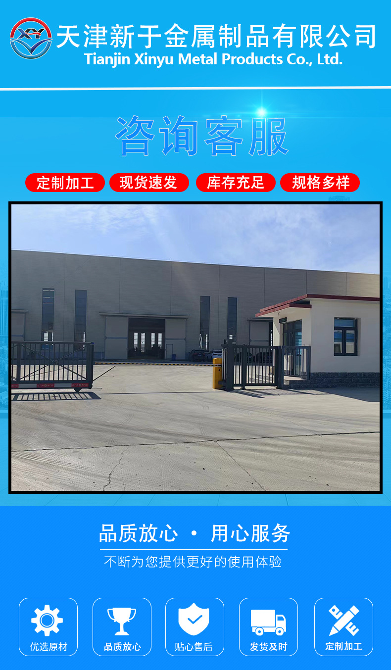 防锈防腐热镀锌瓦 屋面防水镀锌瓦楞板 厂房仓库耐用镀锌铁皮瓦详情1