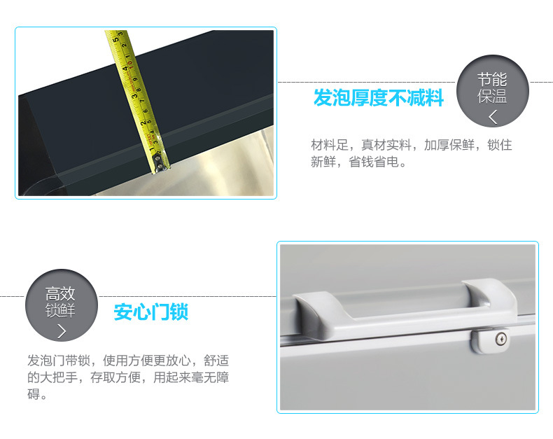 Ultra-low temperature -60 degrees Celsius copper tube refrigeration commercial large-capacity, suitable for household freezing and preservation refrigerator pic 18