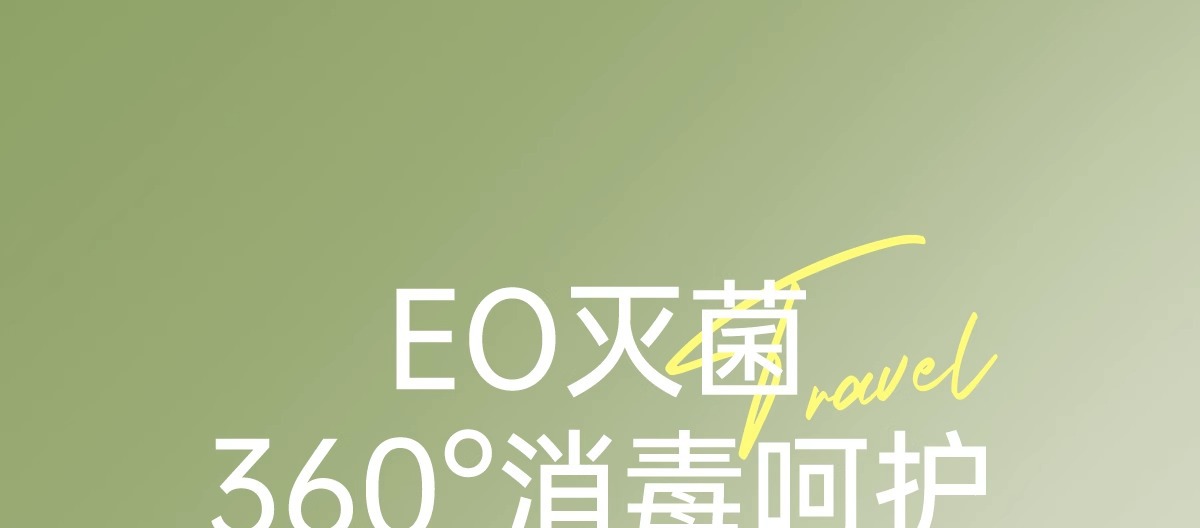 Hotel disposable bed sheets, quilt covers, pillowcases, quilt covers, four-piece set, thickened travel and tourism, double or single, dirt-proof and portable pic 24