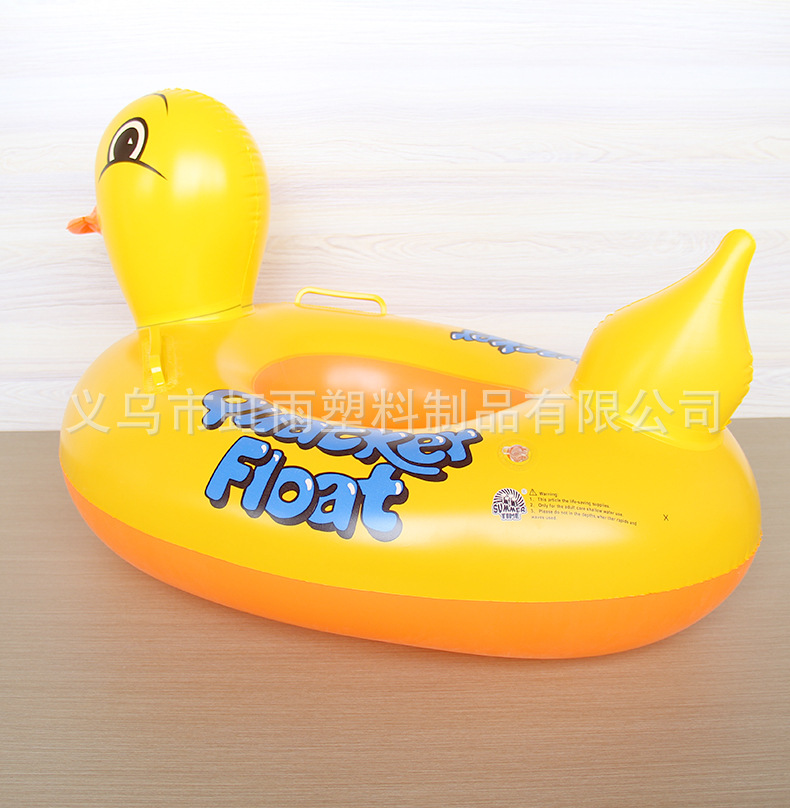 夏季批发黄鸭儿童游泳圈 加厚动物游泳坐圈座圈PVC鸭子游泳圈混批详情18