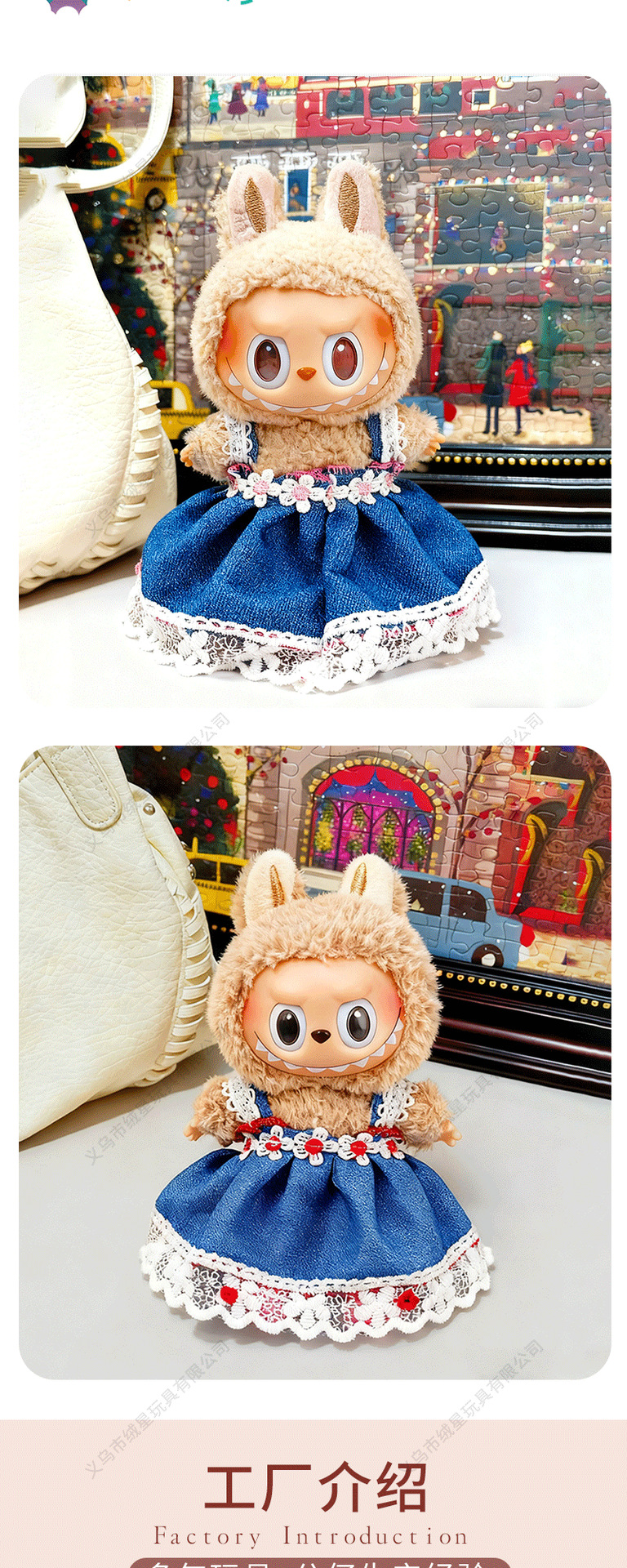 New baby dress, denim carrier dress, doll dress, fabric doll outfit set, rose lace dress pic 7