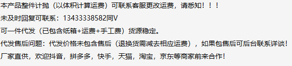 跨境儿童积木拼插玩具益智百变花园套装拼装大颗粒过家家生日礼物详情1