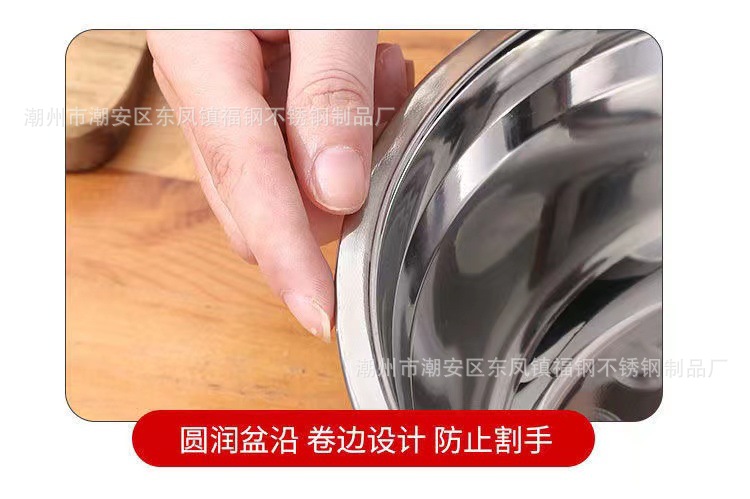 不锈钢家用快餐盘汤盆碗盘子学生餐盘不锈钢盆厨房食品级烘焙打蛋详情18