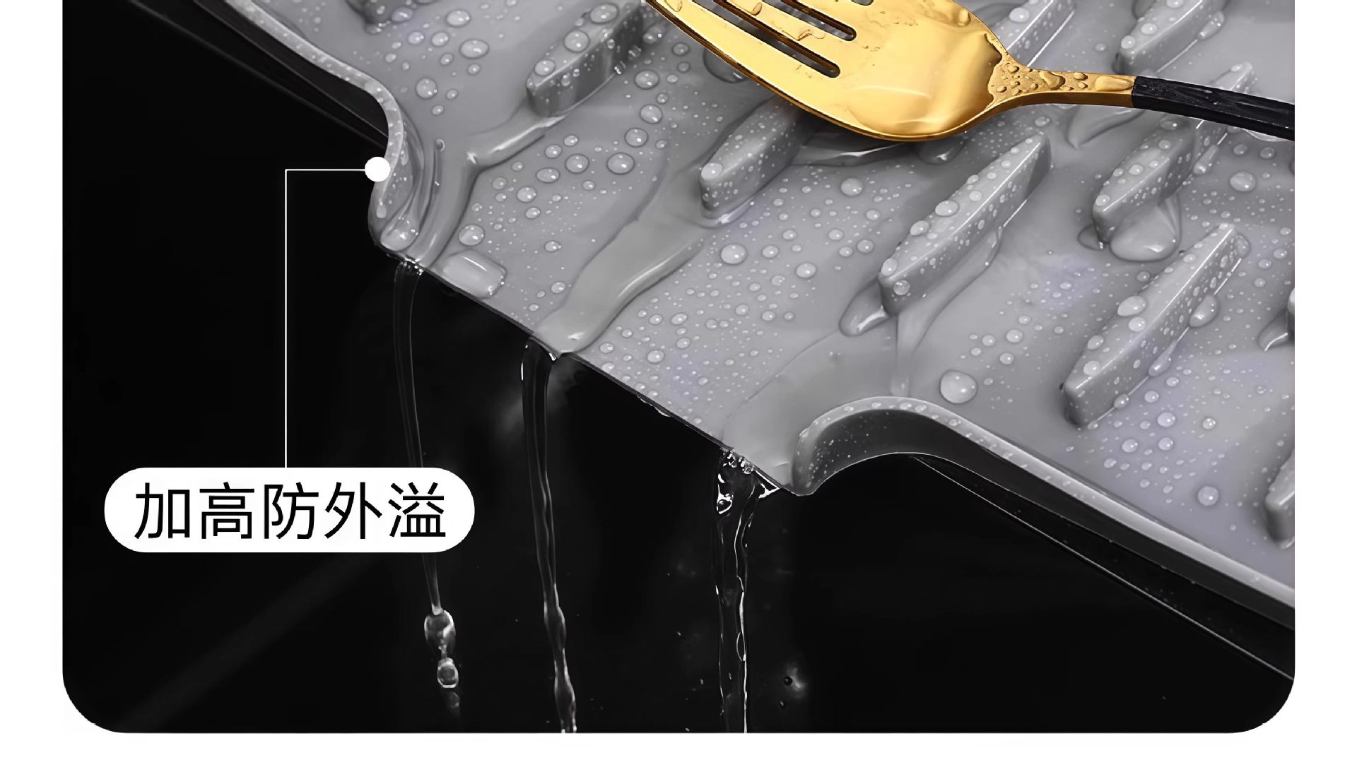 Silicone water-draining pad for countertop slope, kitchen heat-resistant and heat-insulating pot pad, thickened countertop pad, anti-slip cutting board fixing pad pic 7