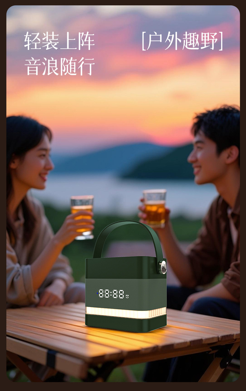 High-fidelity sleep speaker, multi-functional clock alarm, sleep-inducing white noise Bluetooth speaker, a bestseller on Amazon pic 19