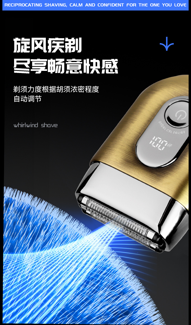 Electric shaver Type-C rechargeable reciprocating 3-head razor Portable household mini beard knife wholesale pic 3