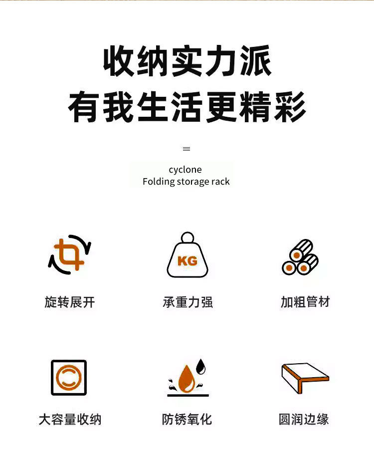 The new mini cyclone kitchen storage rack, floor-standing fruit and vegetable basket, foldable and retractable storage rack, small trolley, three-layer rack pic 2