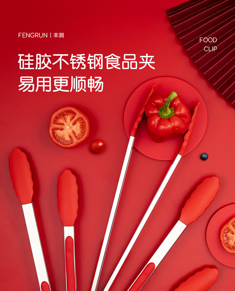 Amazon silicone food tongs, stainless steel food tongs, barbecue tongs, steak tongs, high-temperature resistant kitchen tool tongs pic 7