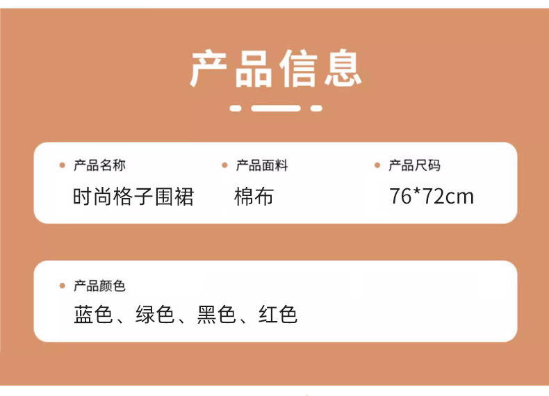 【 Chi Jia 】 Stylish lace-trimmed apron for home cooking, double-layer lining, stain-resistant and dirt-resistant work clothes pic 5