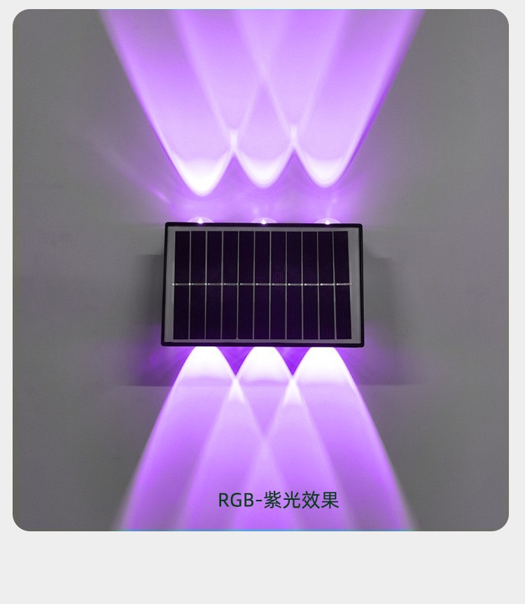 跨境太阳能庭院户外防水壁灯免布线照明感应农村别墅院子室 外阳详情11