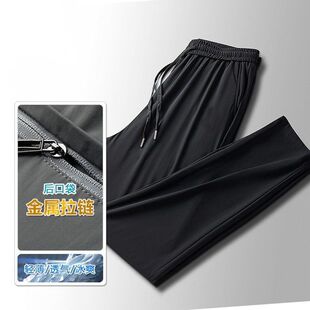 This is a light, comfortable and breathable ice silk sun-protective garment for both men and women in summer. It is a simple and versatile outdoor fishing and sports sun-protective clothing pic 8