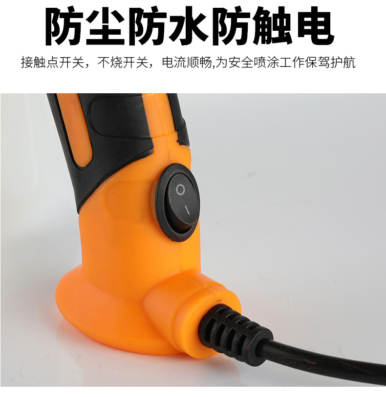 电动喷枪跨境新款高压消毒喷雾枪喷漆枪便携式乳胶漆油漆喷胶枪详情8