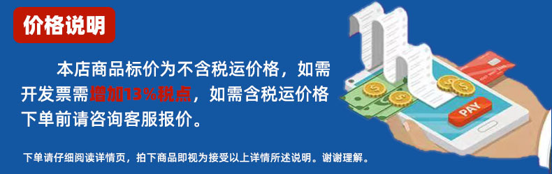 广州市海扬织带厂黑色300D丙纶包边带6分宽7分PP加密包边工厂现货详情26