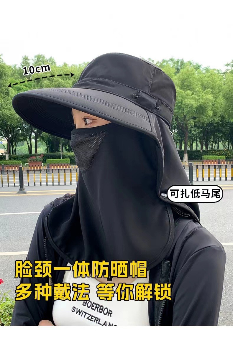 All-round sun protection hat, breathable face mask, neck guard, all-in-one sun hat, UV protection outdoor sun hat for women in summer pic 4