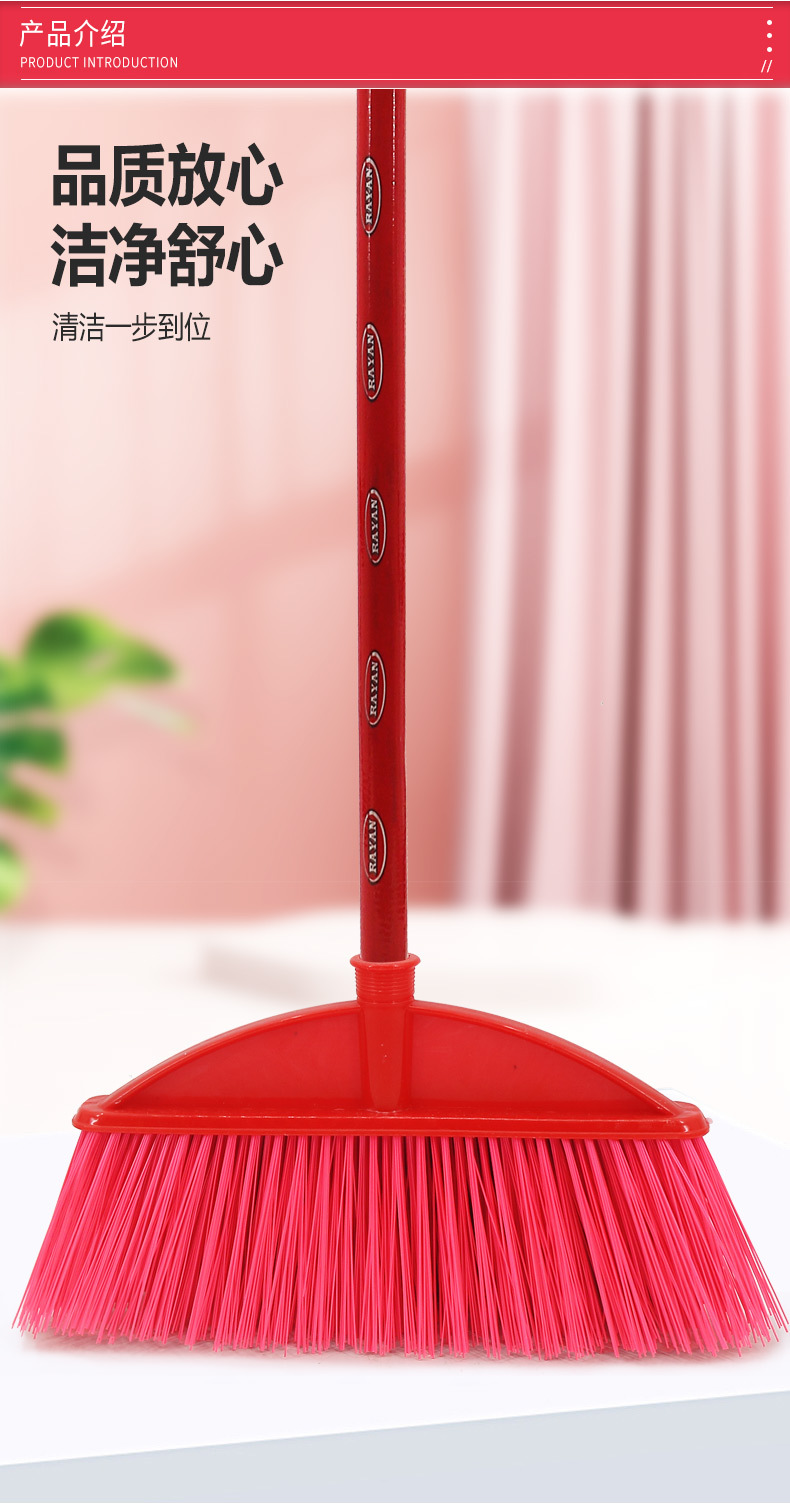 加粗加硬毛扫把塑料扫把扫帚扫水批加大清洁工具单个扫加厚详情7