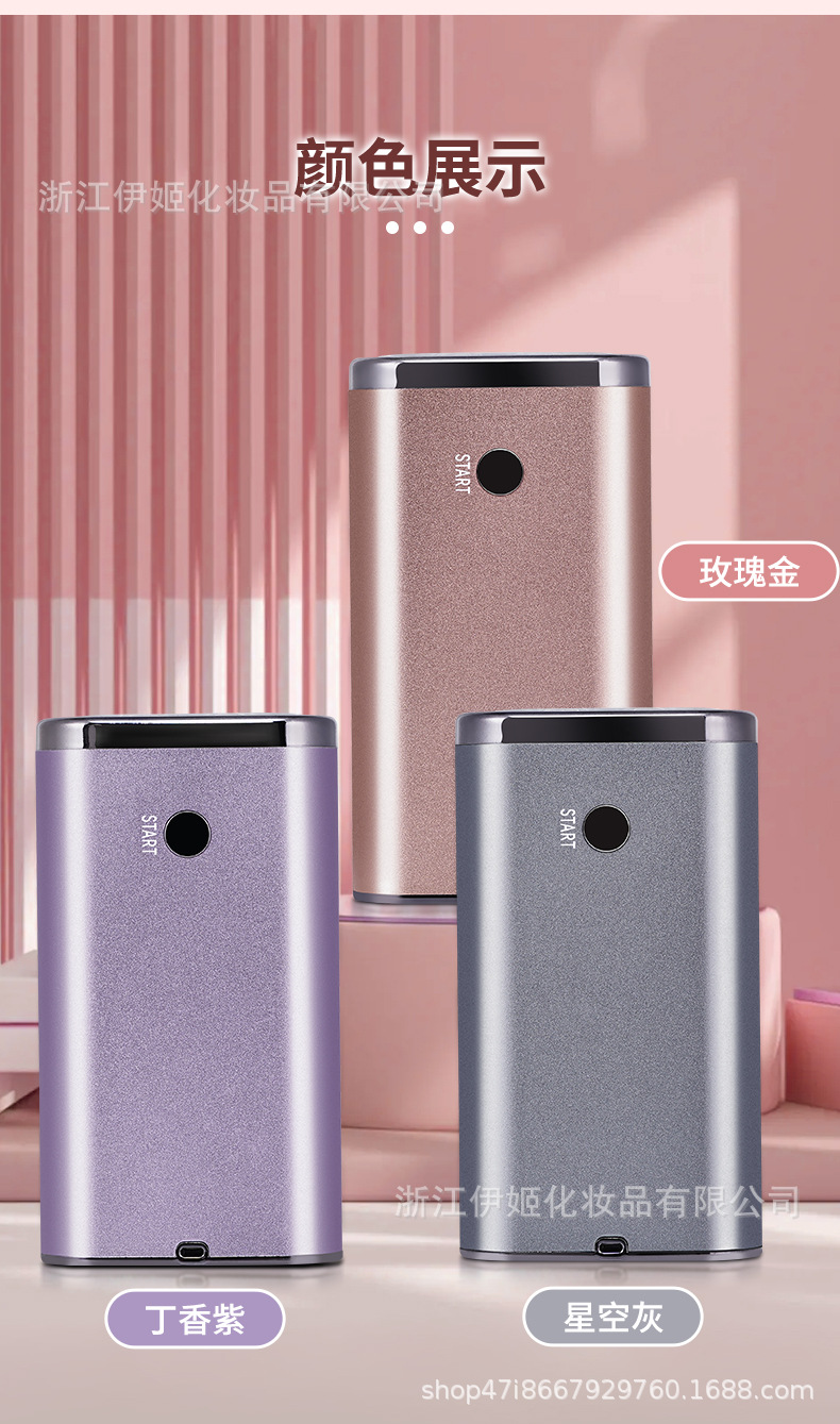 UV light grafting hair lamp, eyelash curing beauty handheld purple LED light therapy machine, nail glue curing lamp pic 11