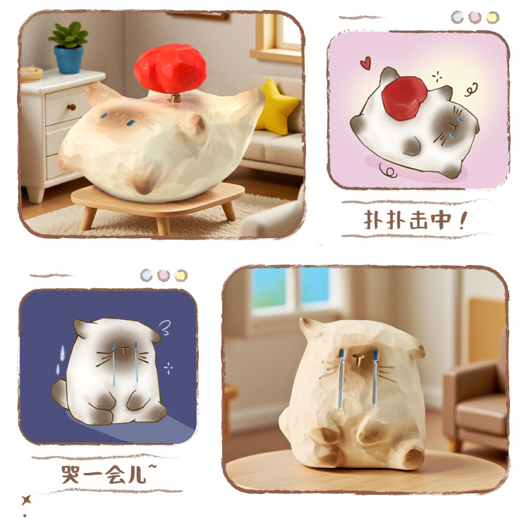 猫猫水晶PAI情绪盲盒 卡通可爱桌面树脂工艺品摆件节日送礼盲盒详情6