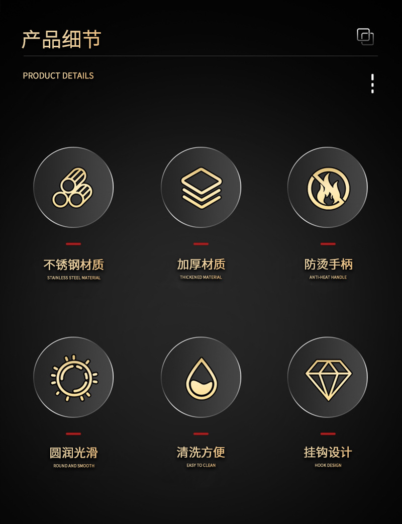 加厚不锈钢锅铲仿木纹汤勺炒铲家用厨房长柄炒菜铲子烹饪厨具批发详情5