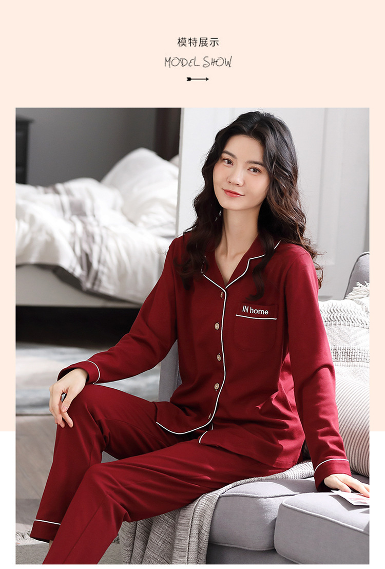 T春秋款睡衣套装纯色纯棉睡衣女士长袖开衫加大码加肥家居服外穿详情8