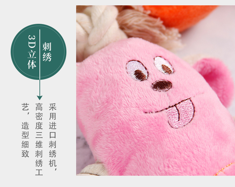 Factory direct sales of pet plush cat and dog toys, cotton rope, cartoon smiling mice, rabbits and cows pic 9