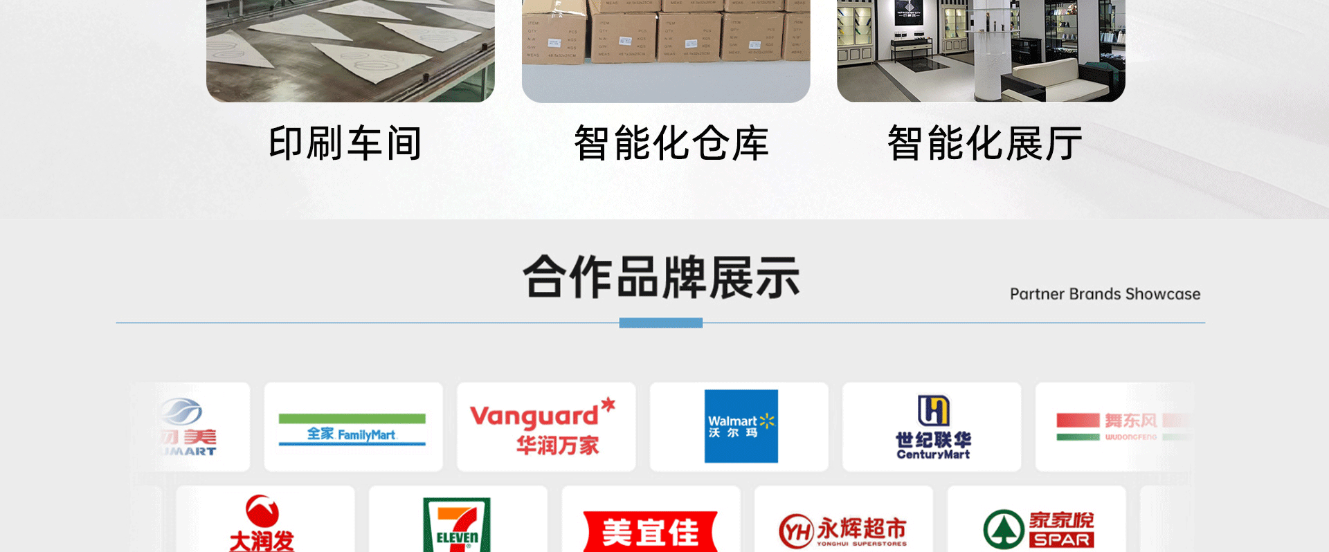 雨伞自动伞24骨大伞 遮阳伞加固抗风暴黑胶防晒伞男士自动晴雨伞详情7