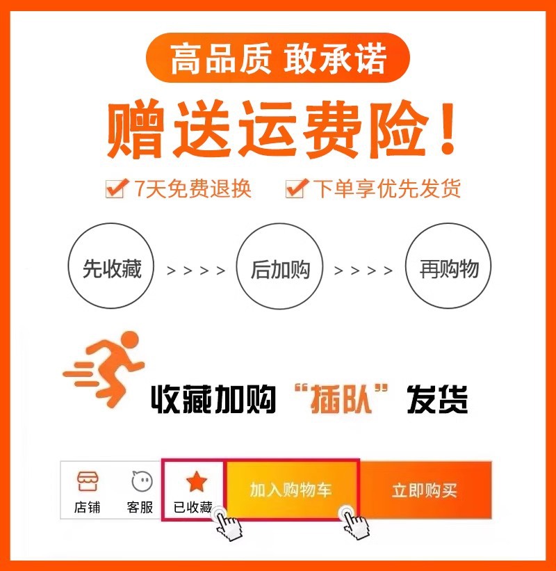 小个子垂坠感喇叭裤2025年新款春秋季高级感蓝色高腰微喇牛仔裤女详情1