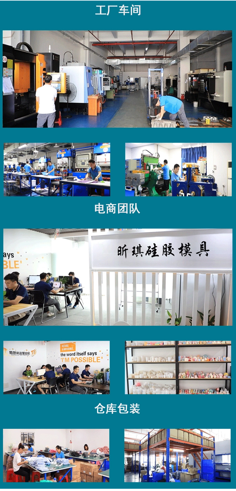 昕琪泰迪狗比熊犬柴犬香薰蜡烛硅胶模具diy动物小狗石膏滴胶摆件详情2