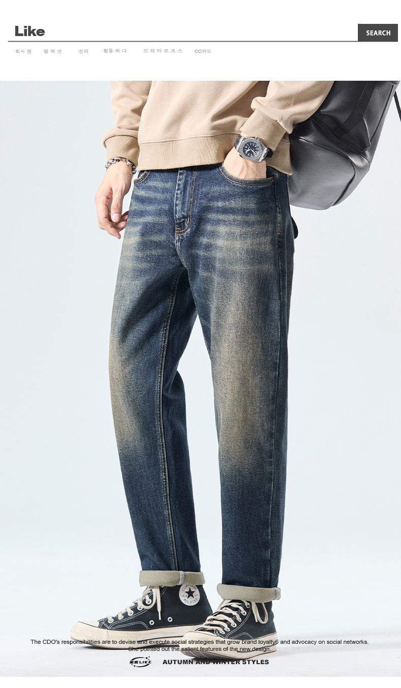 LK男装|2025春季牛仔裤男潮牌休闲修身透气弹力收脚男士牛仔裤子详情9