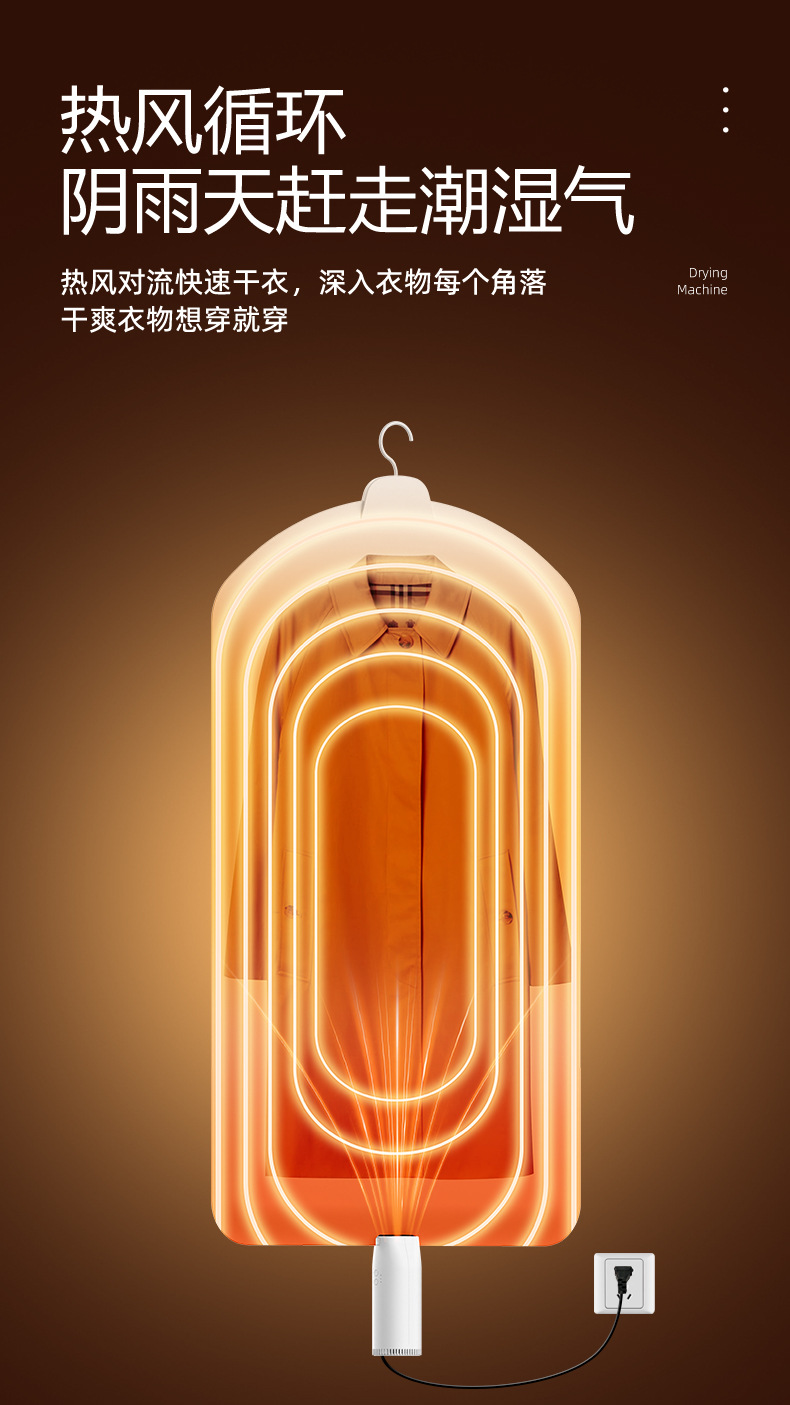 Japanese Mini portable quick-drying multi-functional outdoor travel folding shoe and quilt dryer M141 pic 9