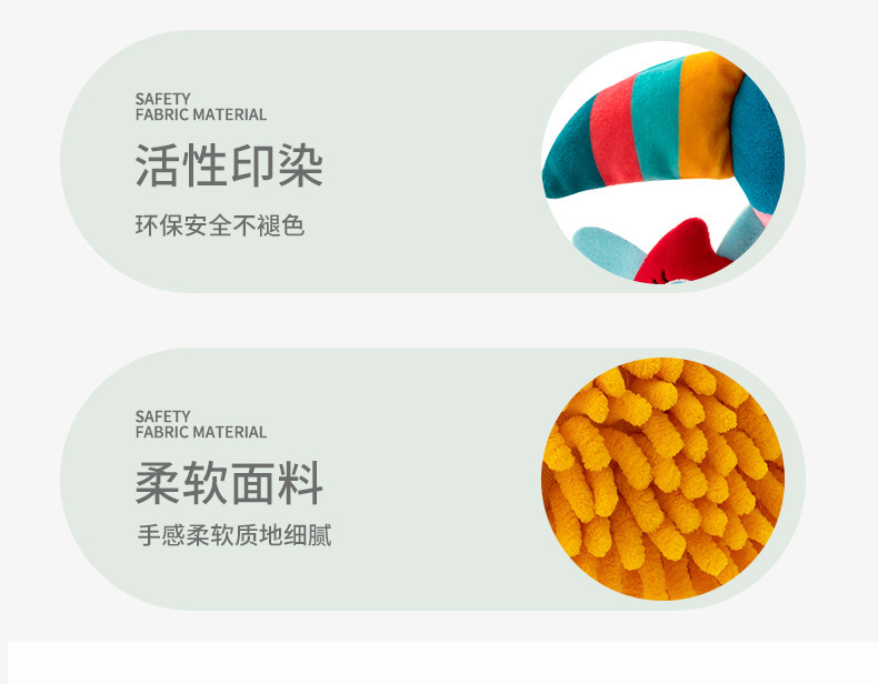 Happymonkey婴儿宝宝音乐拉铃八音盒玩偶推车挂件床铃安抚玩具详情9