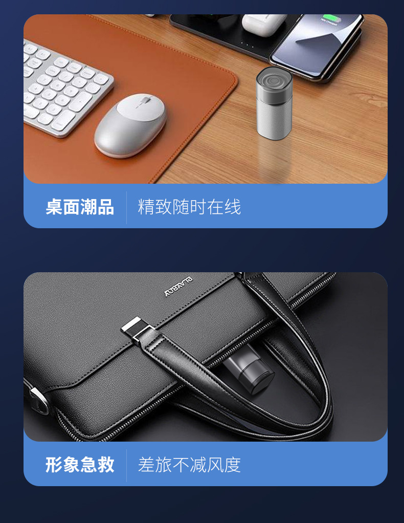 充电感应剃须刀刮胡刀小钢炮水洗车载迷你便携合金家用科技剃须刀详情21