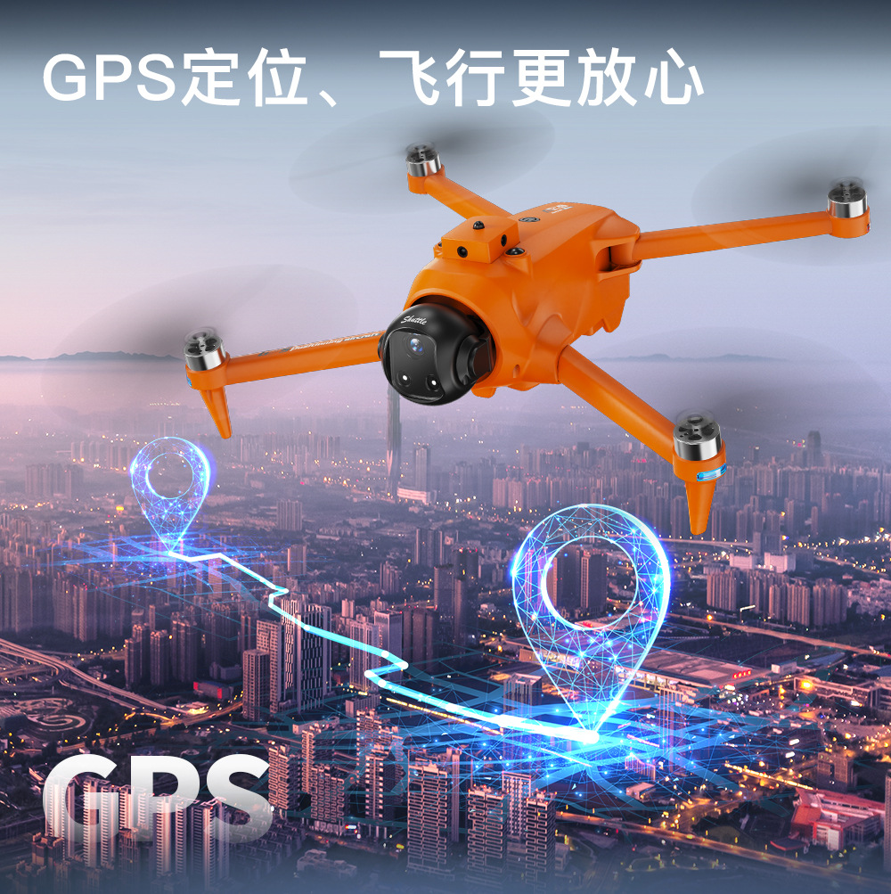 طائرة بدون طيار من طراز AE20 من طراز GPS A-20 موجهة عن بعد من الجو بمقياس 4.5 بوصة في منطقة الارتطام/الانغلاق pic 6