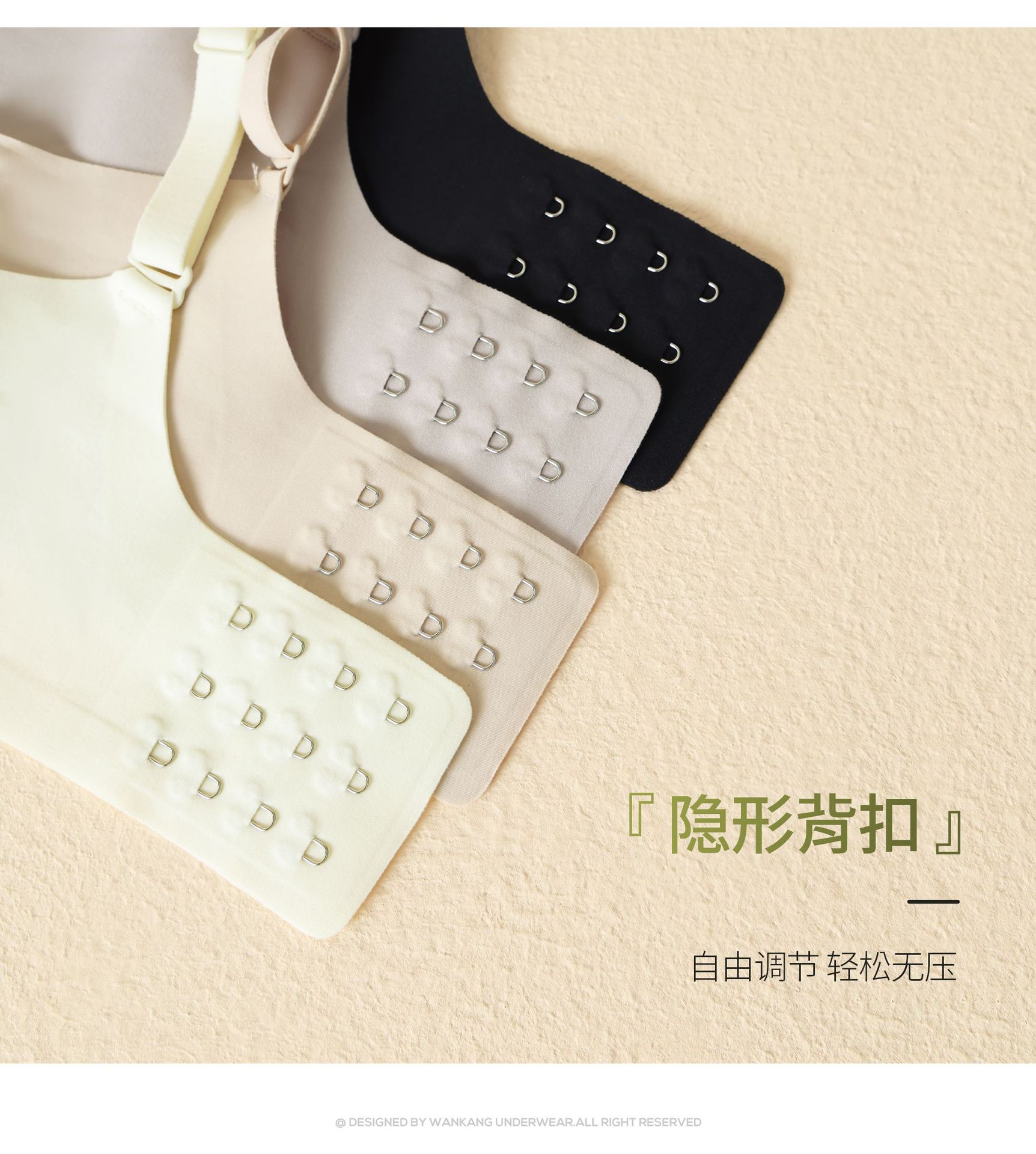 Seamless nude underwear for women, small breasts gathered together to look larger, adjustable fixed cup with retractable accessory breasts, anti-sagging bra cover pic 18