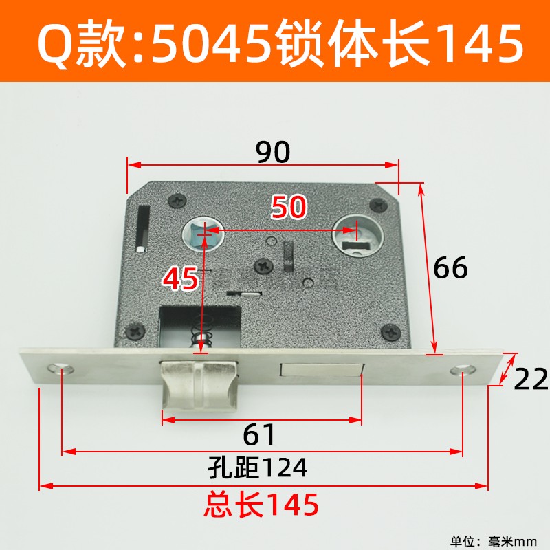 老款5050锁体上抬把手锁门室内门锁心反提锁体5045假插芯双舌单舌详情17