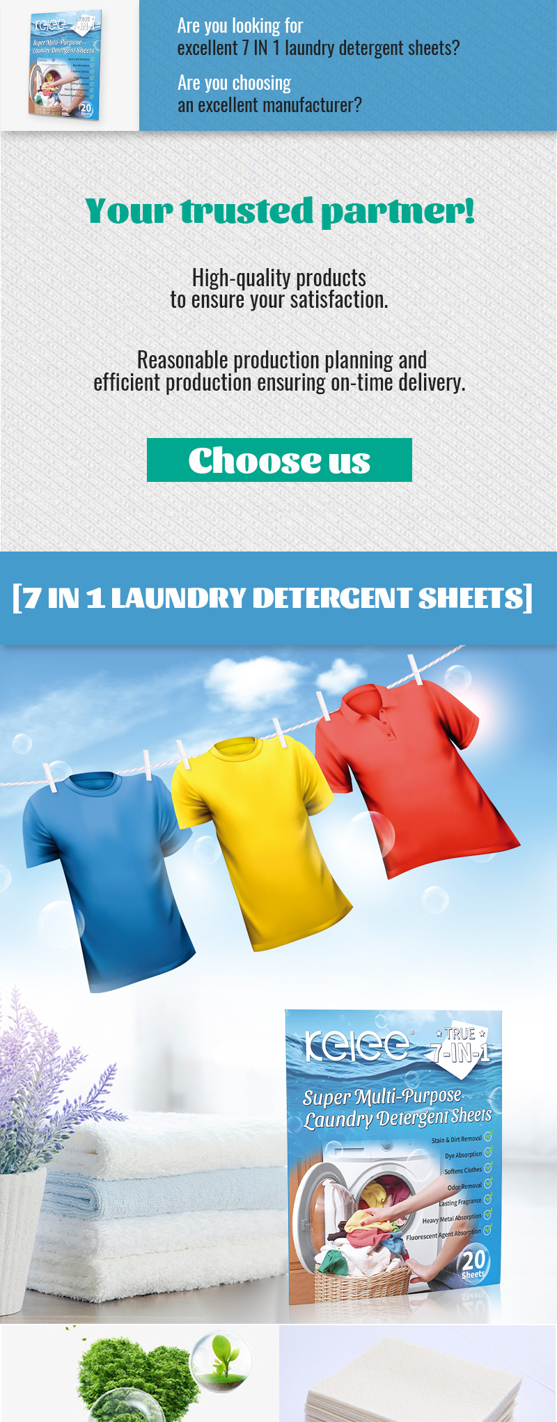 防串色香氛留香洗衣片色母片二合一外贸超浓缩泡泡洗衣片信封袋详情1